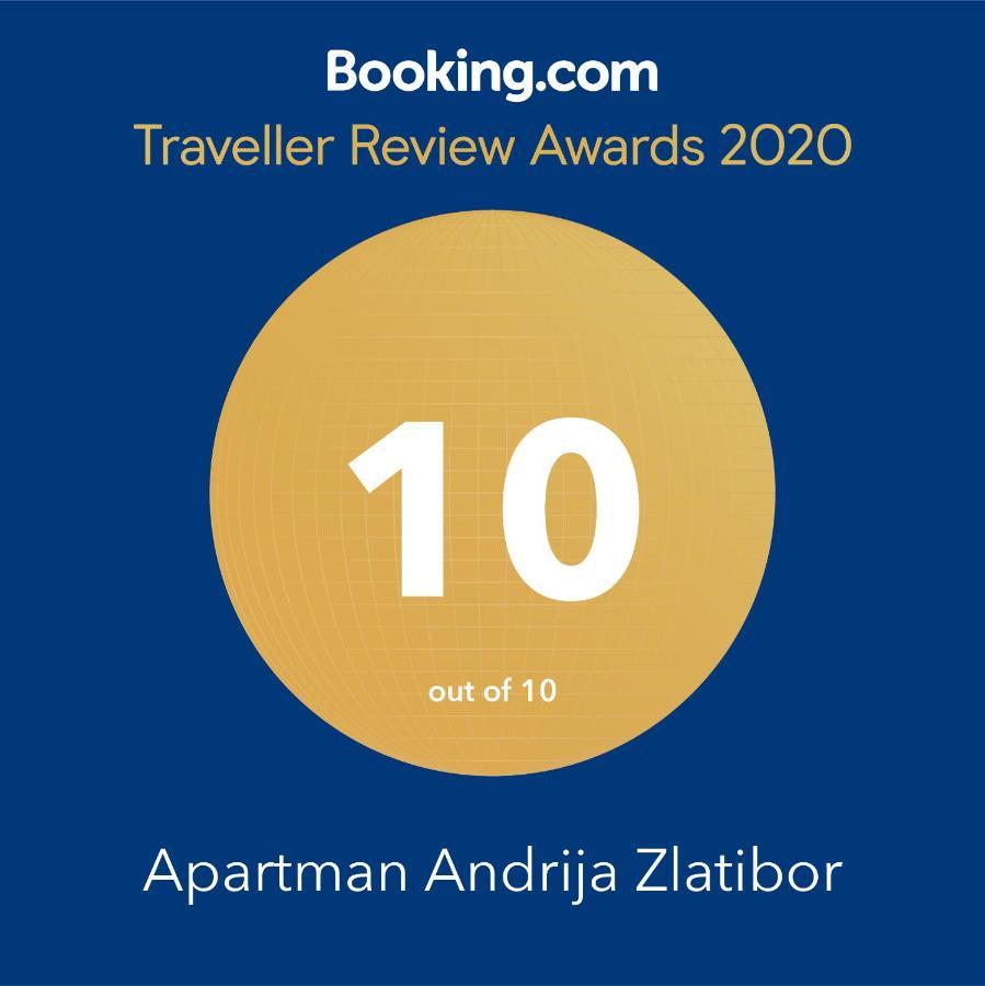Apartman Andrija Zlatiborアパートメント エクステリア 写真